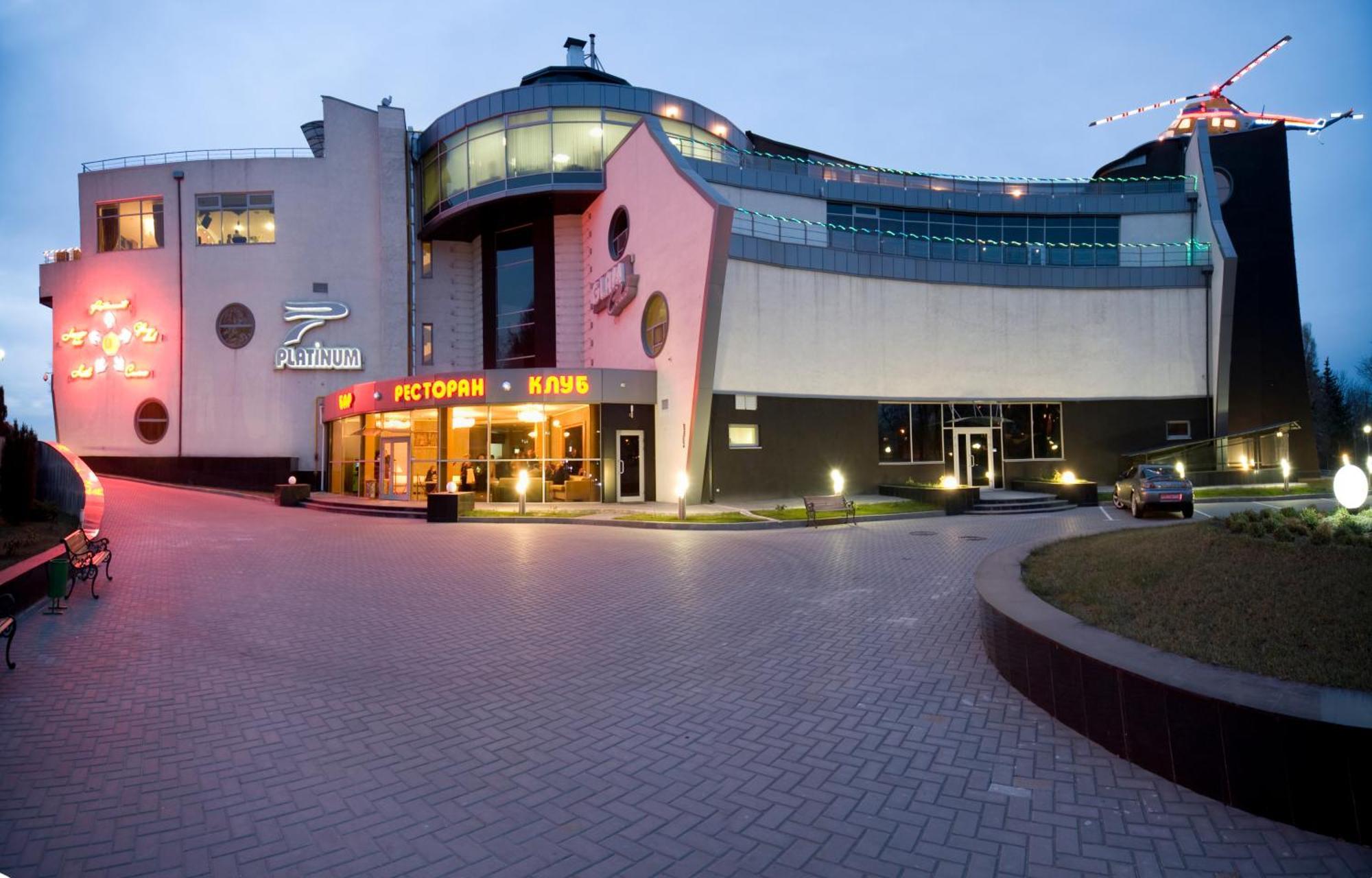 Hotel Platinum 3*